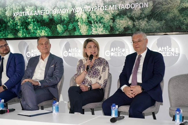 Υπουργείο Υποδομών και Μεταφορών