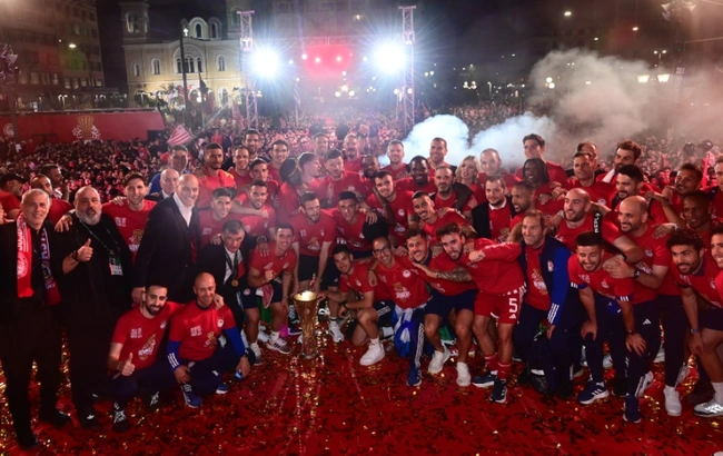 Olympiakos Conference