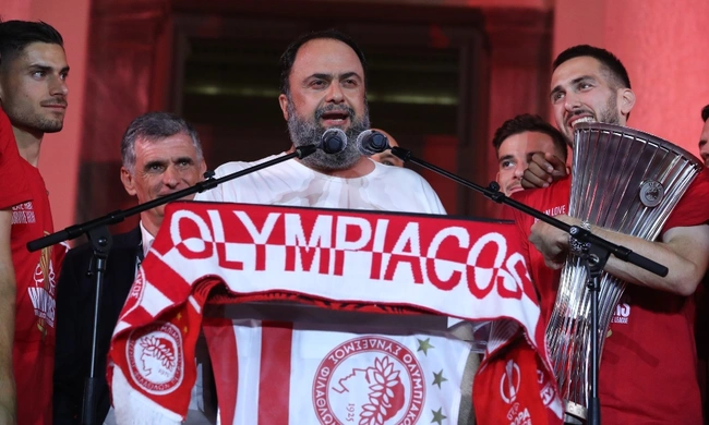Olympiakos Conference
