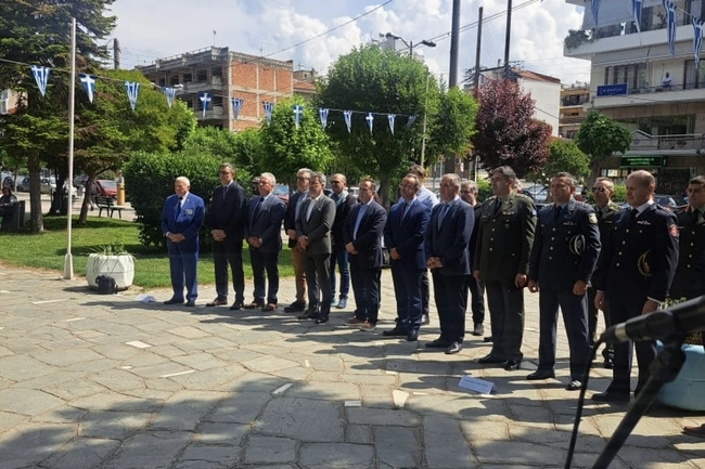 Υπουργείο Υποδομών και Μεταφορών