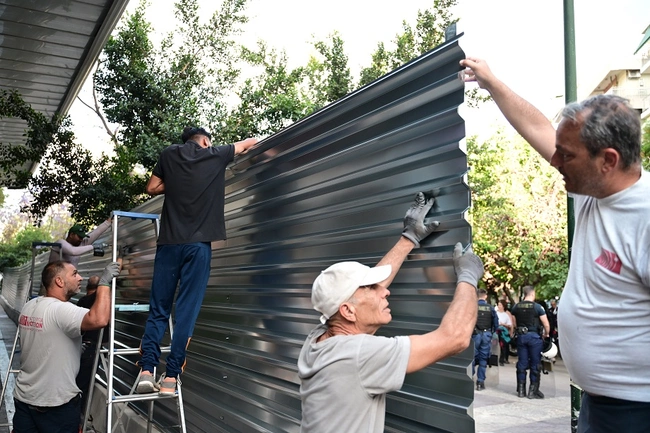 Διαμαρτυρία στα Εξάρχεια