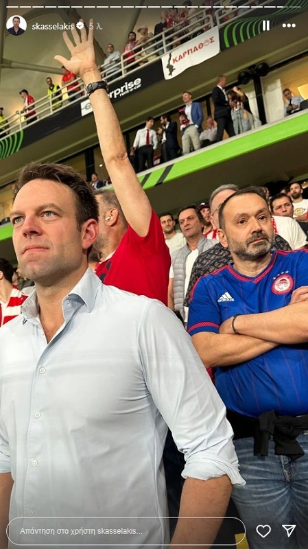 Στέφανος Κασσελάκης