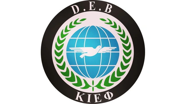 Κόμμα Ισότητας, Ειρήνης και Φιλίας