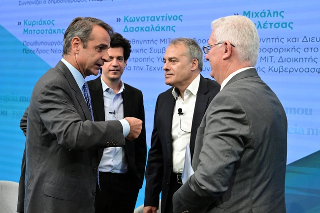 Ο Κυριάκος Μητσοτάκης σε συνέδριο για την υγεία