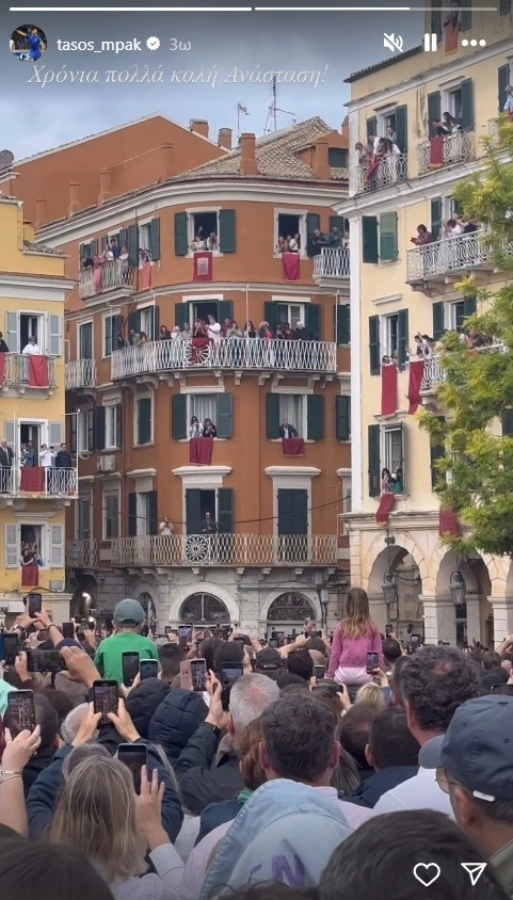 Το story του Τάσου Μπακασέτα