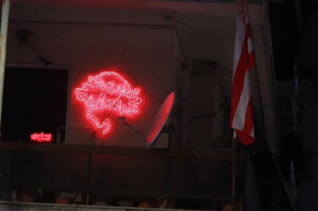 Ολυμπιακός