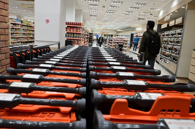 Σούπερ Μάρκετ