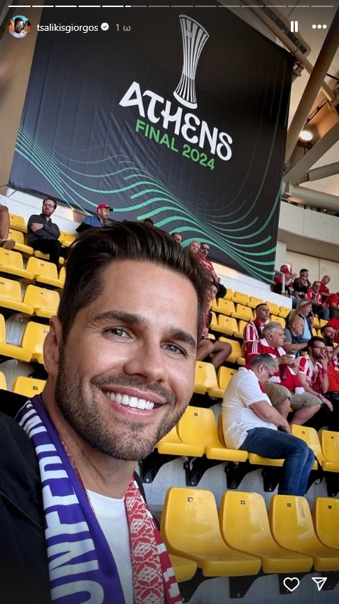 Γιώργος Τσαλίκης