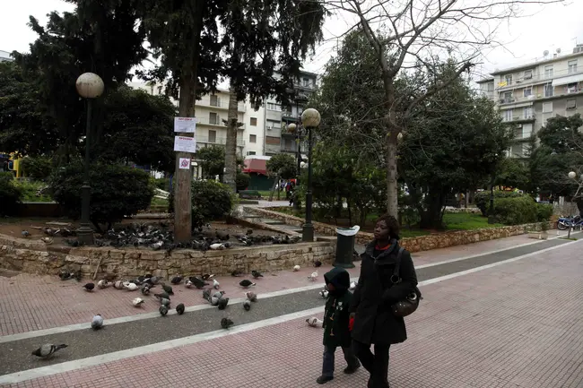 Πλατεία Αμερικής