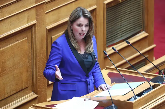 Κατερίνα Παπακώστα