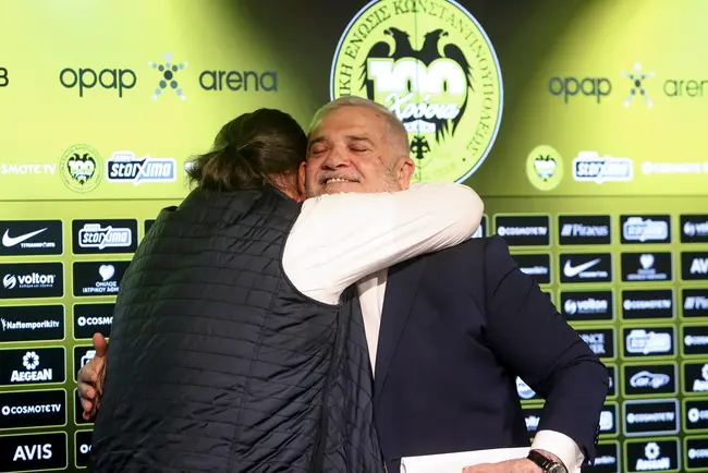 iliopoulos melissanidis