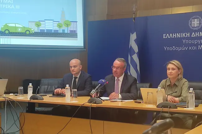 Υπουργείο Υποδομών και Μεταφορών