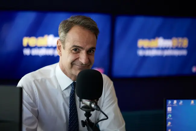 kyriakos-mitsotakis