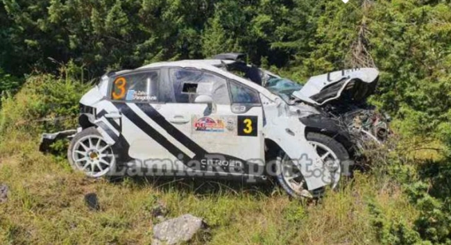 Ράλι Φθιώτιδας