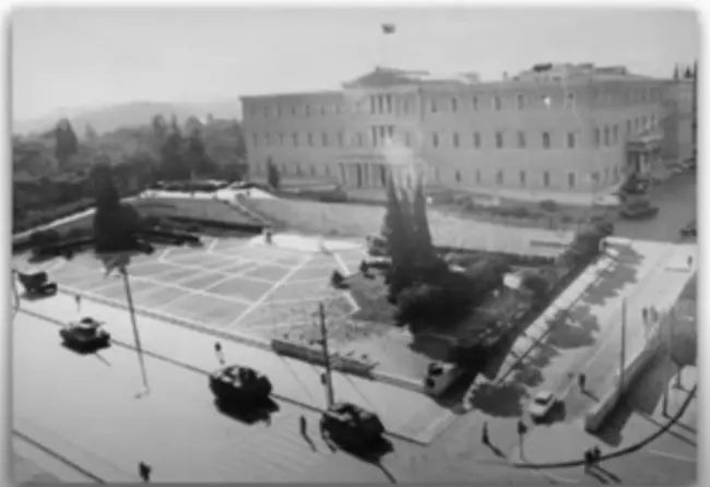 21η Απριλίου