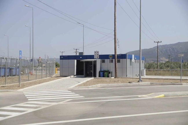 Υπουργείο Υποδομών και Μεταφορών