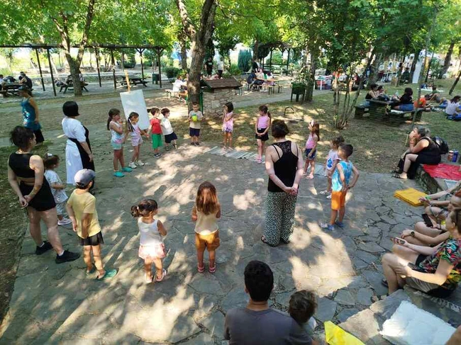 δραστηριότητες