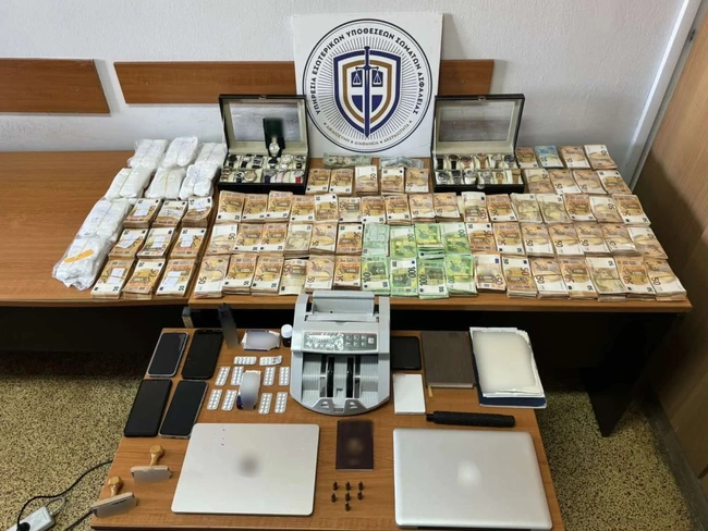 egklimatiki-organosi