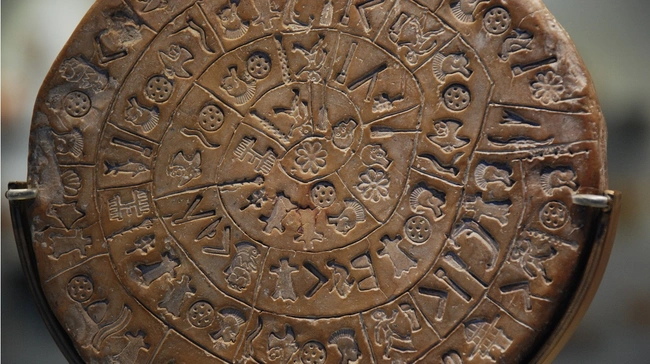 δισκοσ τησ φαιστου