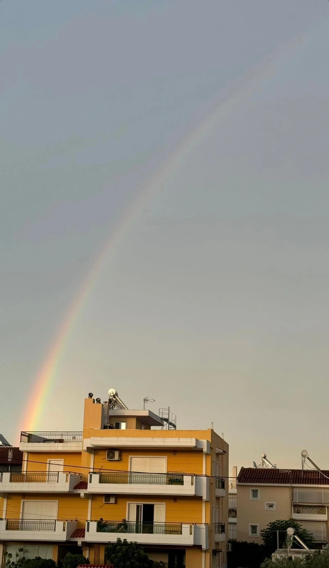 Ουράνιο τόξο