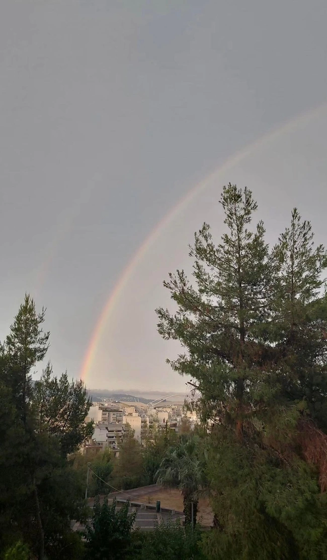 Ουράνιο τόξο