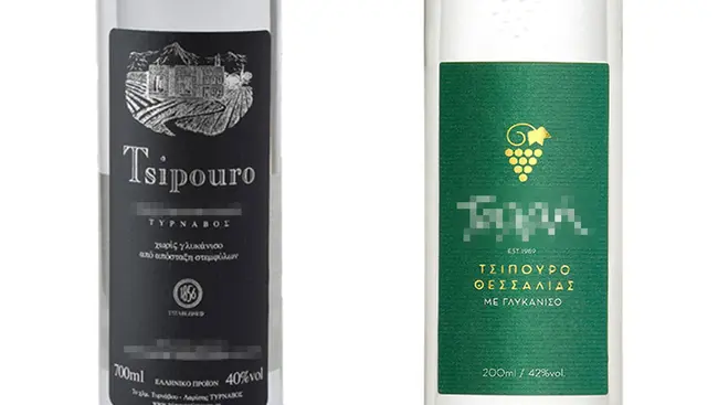 tsipoura