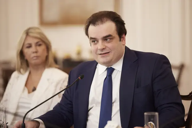 πιερρακακης