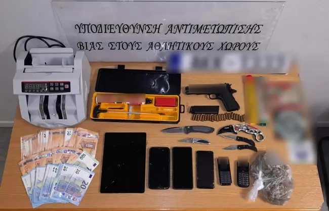 τα ευρηματα της ελας