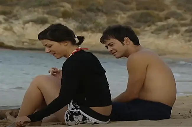 Ευτυχισμένοι Μαζί