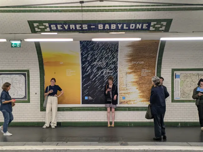 Άνθρωποι με κινητά