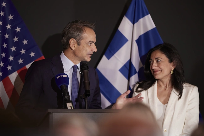 mitsotakis