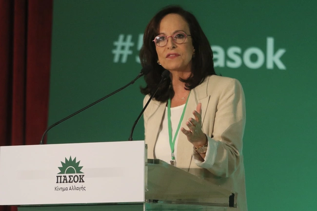 διαμαντοπουλου