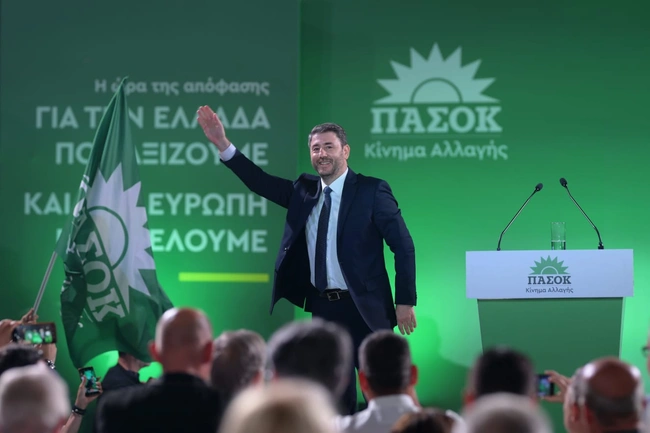 Νίκος Ανδρουλάκης ΠΑΣΟΚ