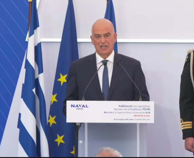 Δένδιας φρεγάτα belharra