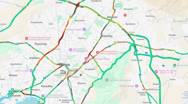 Κίνηση τώρα