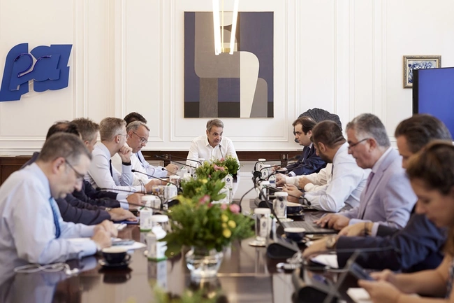 Πρόγραμμα «Μαριέττα Γιαννάκου»