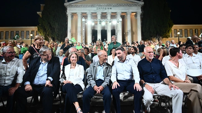 50 χρονια πασοκ