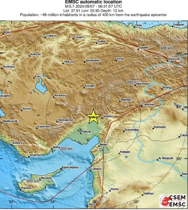 σεισμος τωρα στην τουρκια