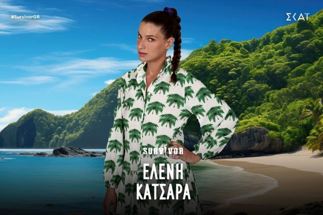 Survivor: Ελένη Κατσαρά