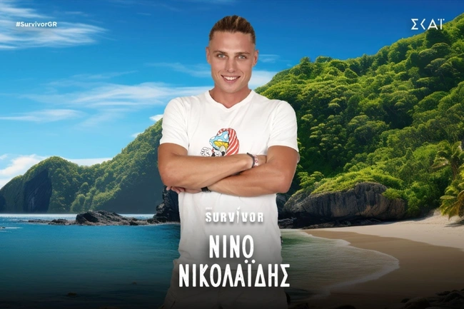 Survivor: Νίνο Νικολαΐδης
