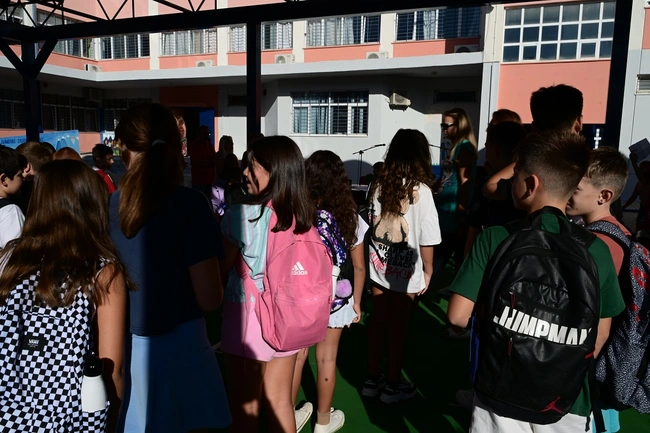 Σχολεία αγιασμός