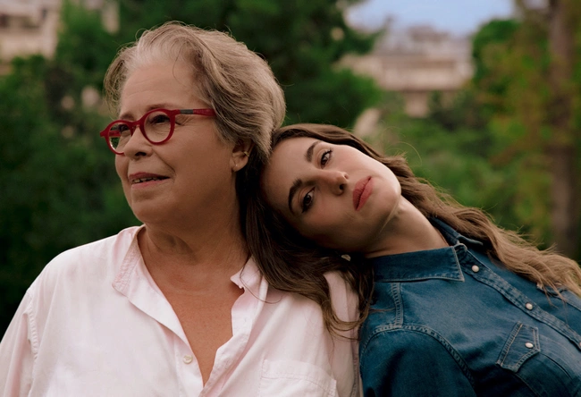 Γαλανη βουλγαρακη