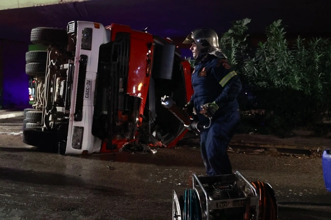 ασπροπυργος