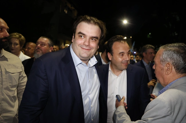 50 χρονια νδ