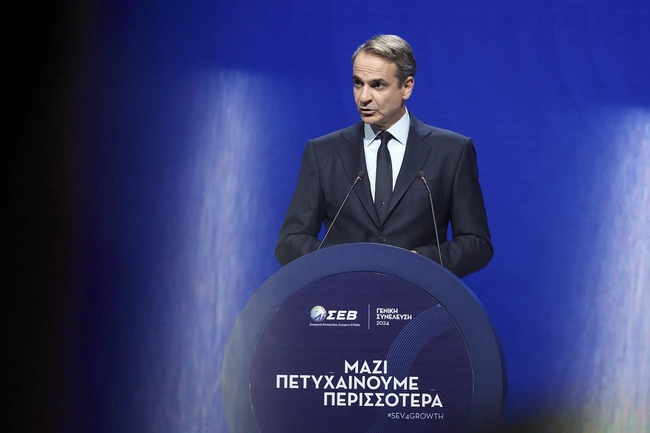 Κυριάκος Μητσοτάκης ΣΕΒ