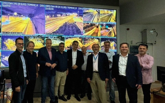 Αττική Οδός