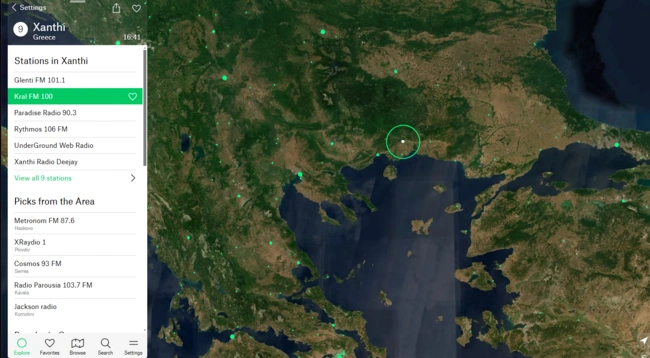 Τηλεόραση και ραδιόφωνο από κάθε άκρη του πλανήτη