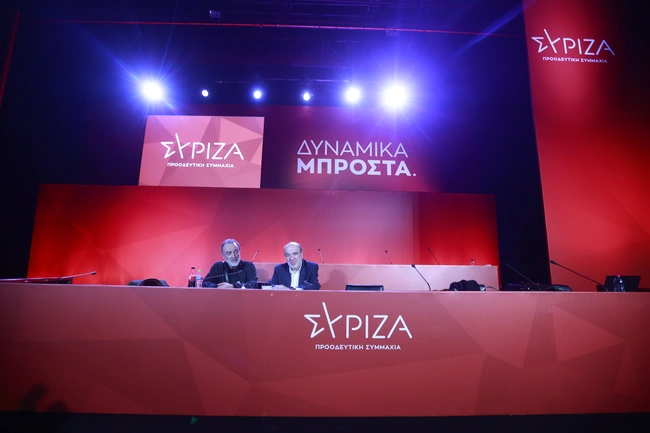 syriza
