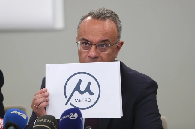 σταικουρας