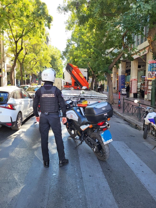 Δήμος Αθηναίων δίκυκλα